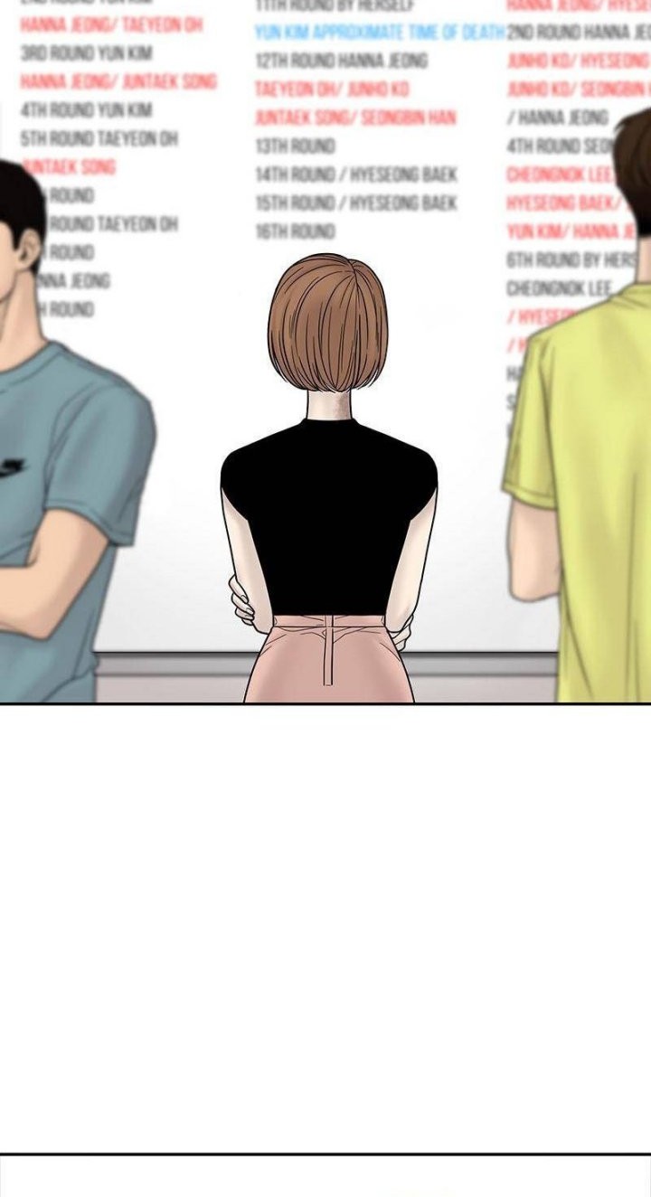 Chasing Tails Chapter 06 Gambar 66