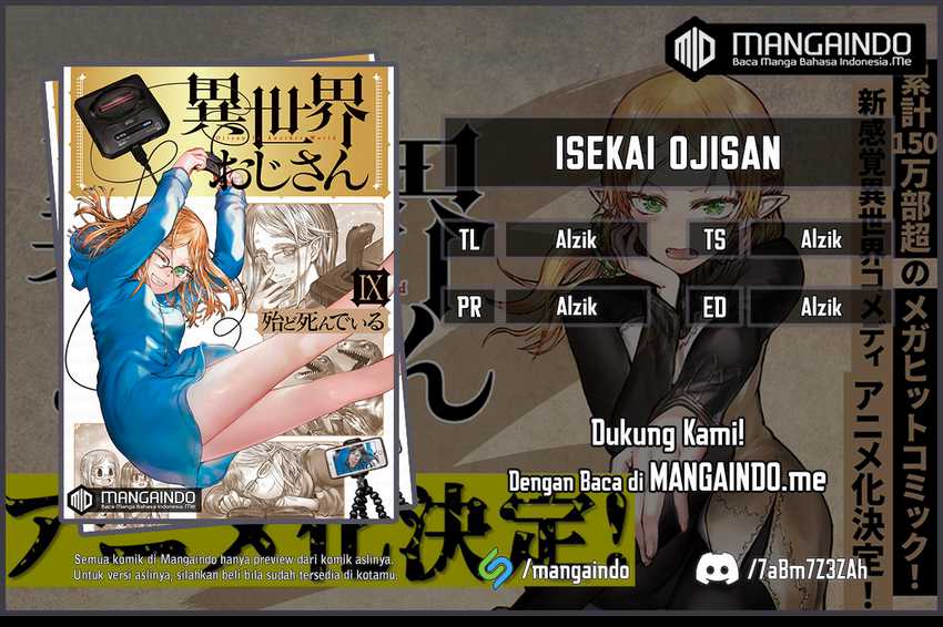 Baca Komik Isekai Ojisan Chapter 48 Gambar 1
