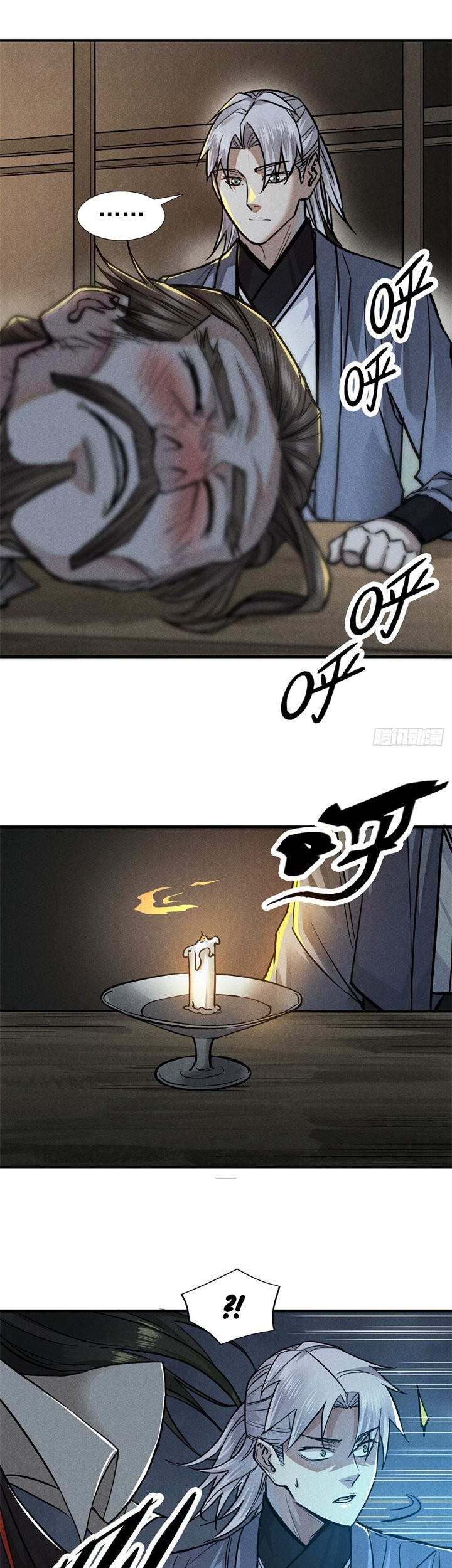 A Demonic Heart Chapter 29 Gambar 6