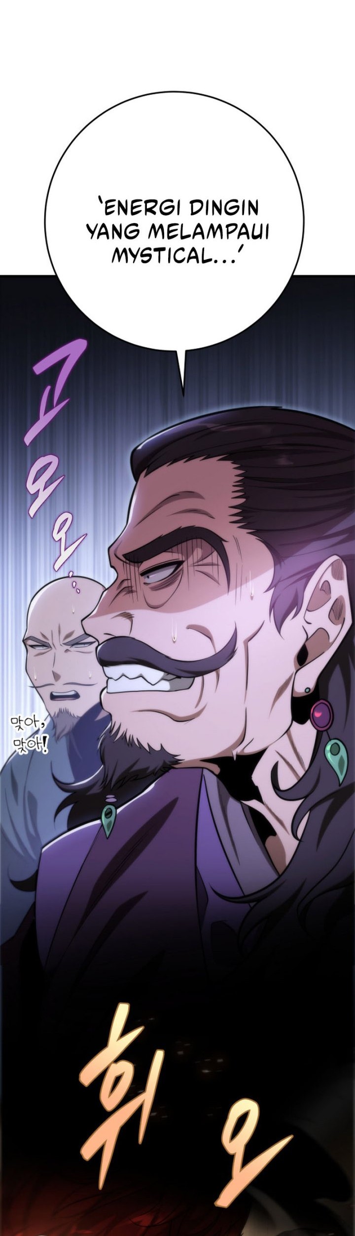 Heavenly Inquisition Sword Chapter 49 Gambar 27