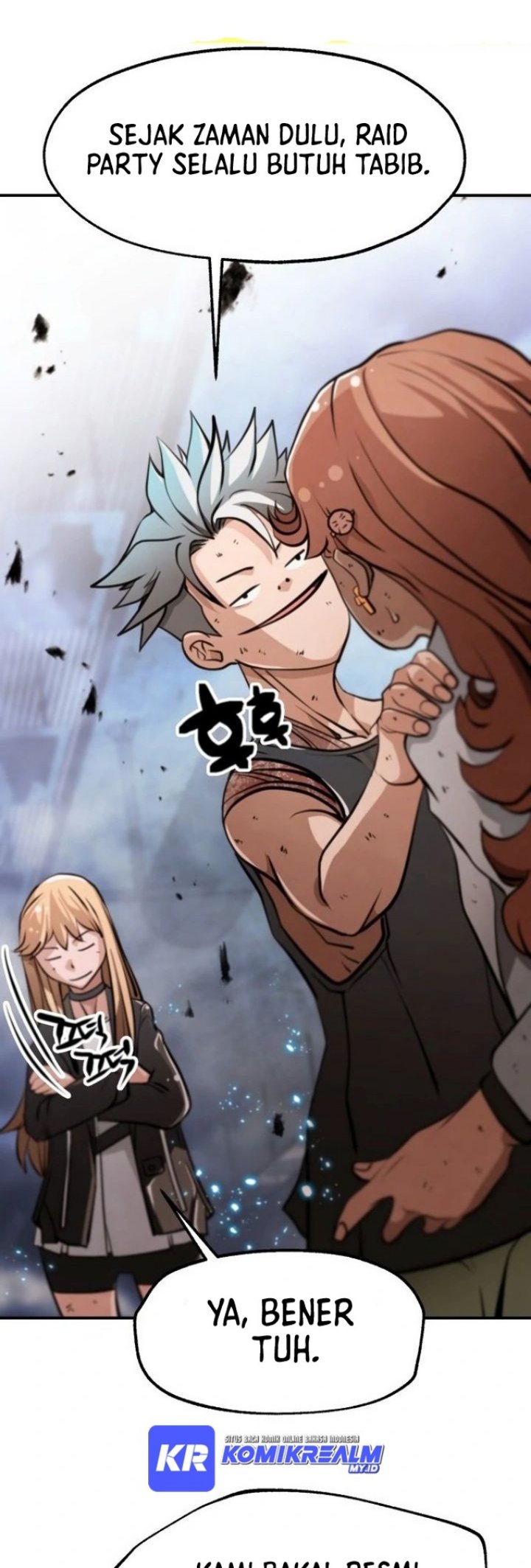 Who Killed the Murim Lord? Chapter 26 Gambar 54