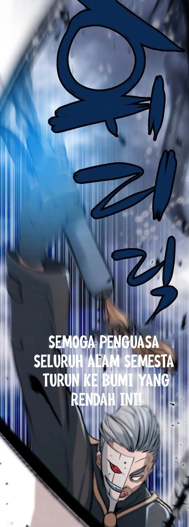 Who Killed the Murim Lord? Chapter 26 Gambar 68