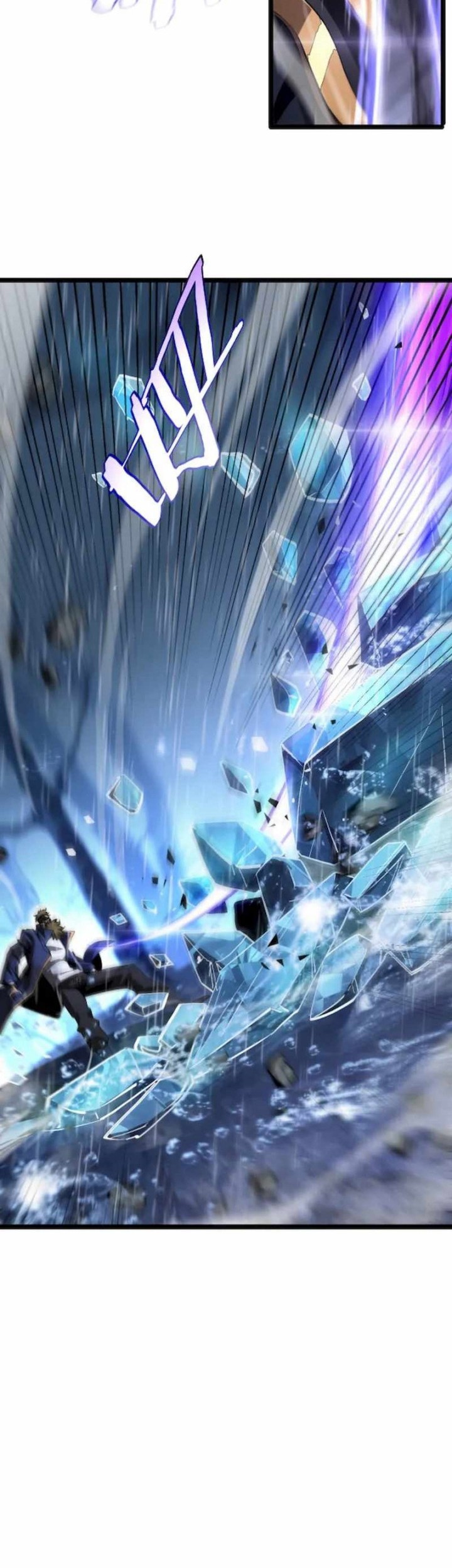 World’s Apocalypse Online Chapter 215 Gambar 18