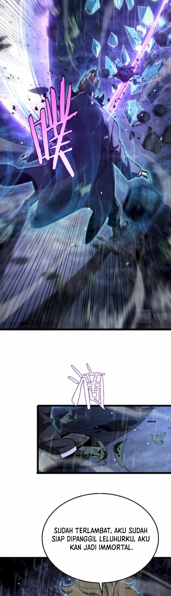 World’s Apocalypse Online Chapter 215 Gambar 20