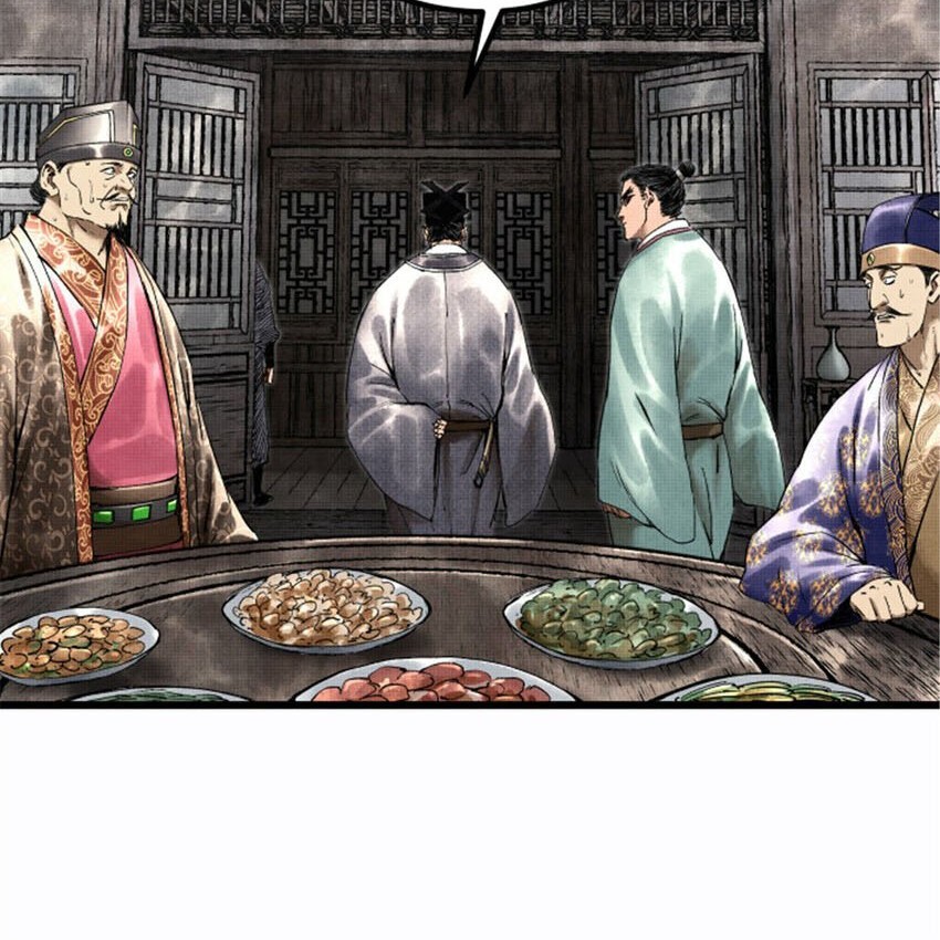 Lu Bu’s Life Simulator Chapter 50 Gambar 29