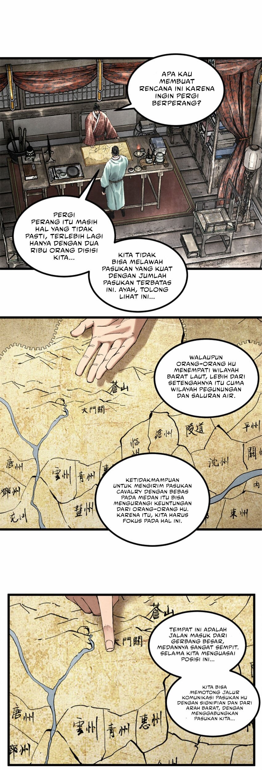 Lu Bu’s Life Simulator Chapter 50 Gambar 16