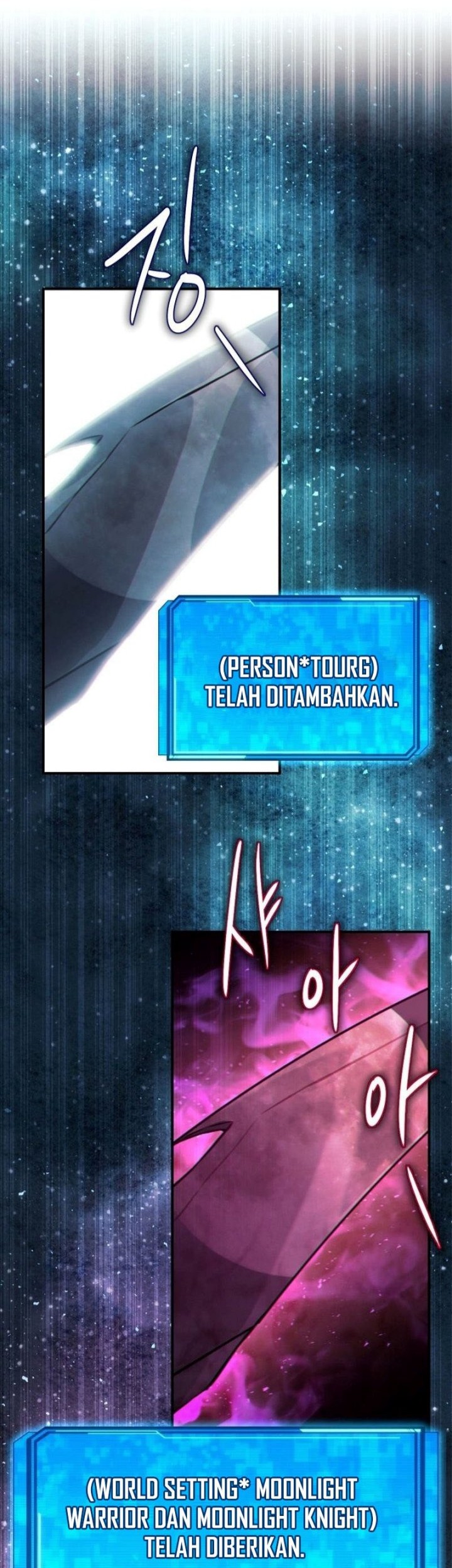 God’s Web Novel Chapter 12 Gambar 63