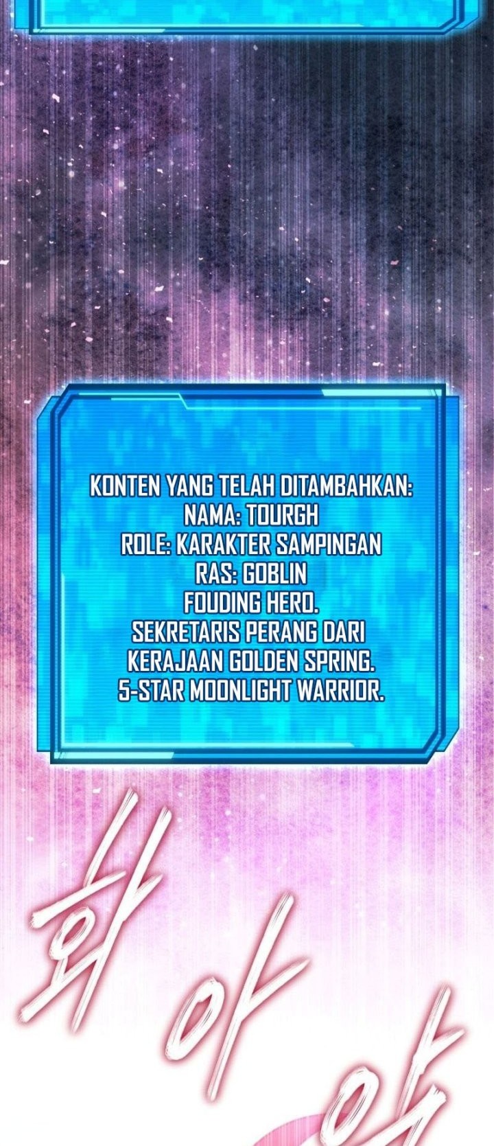 God’s Web Novel Chapter 12 Gambar 64