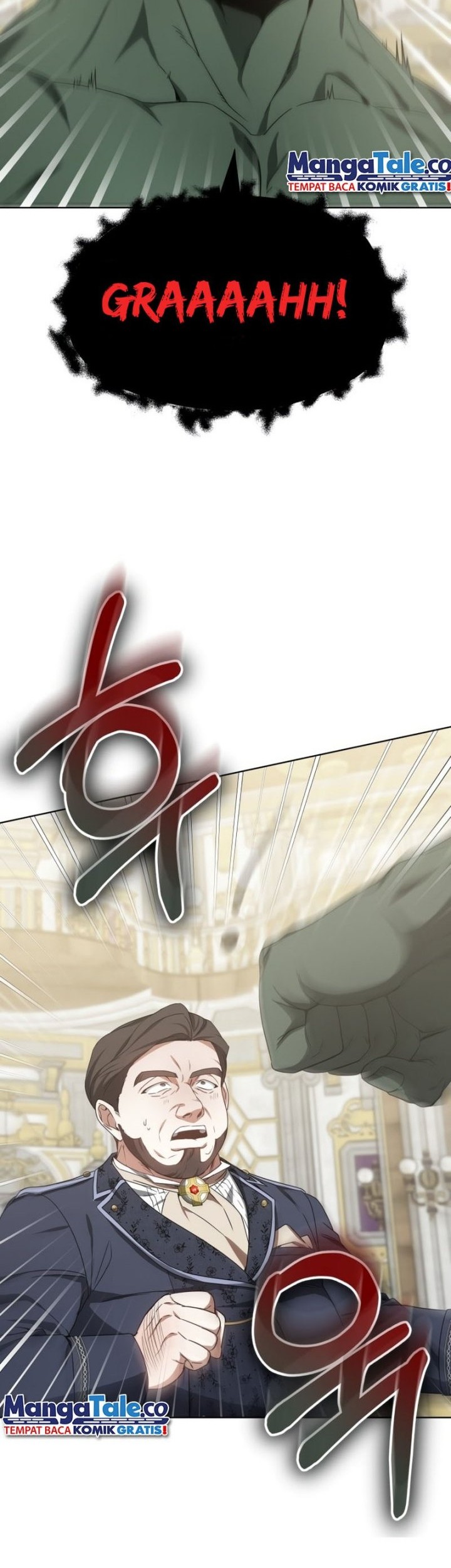 Dr. Player Chapter 42 Gambar 47