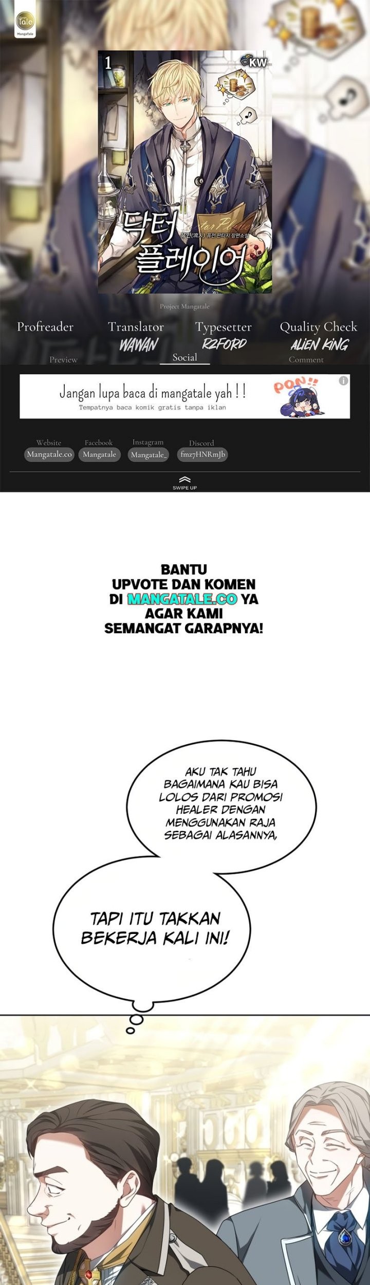 Baca Komik Dr. Player Chapter 42 Gambar 1