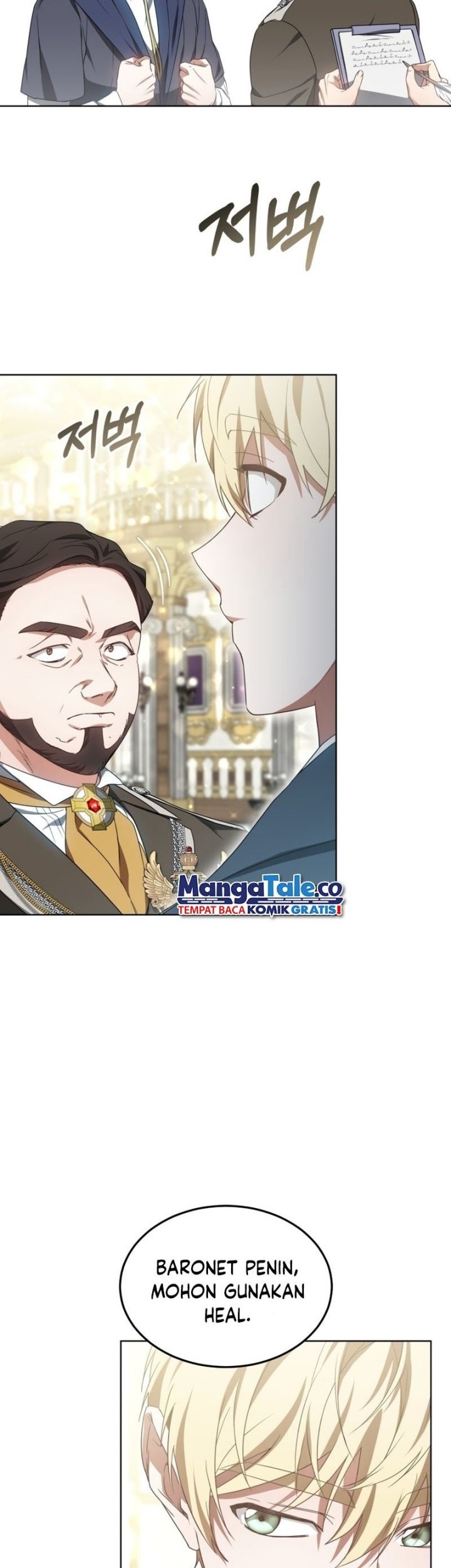 Dr. Player Chapter 42 Gambar 11