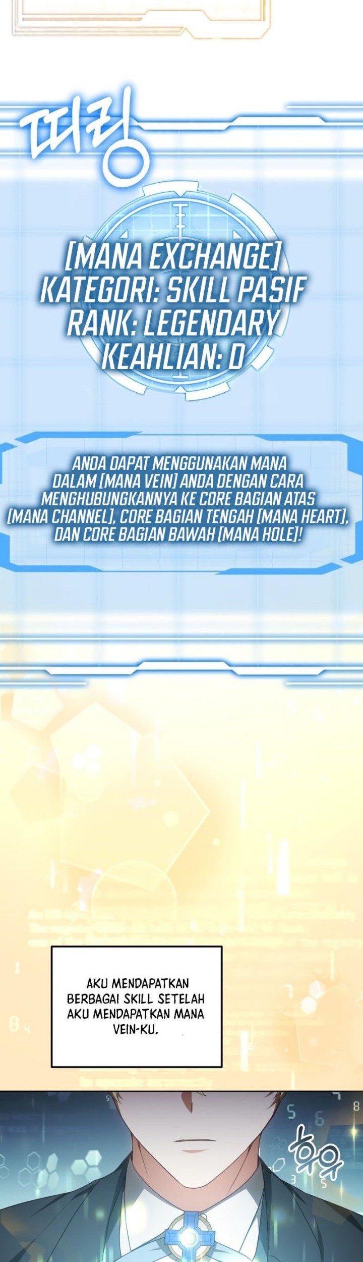 Dr. Player Chapter 42 Gambar 17