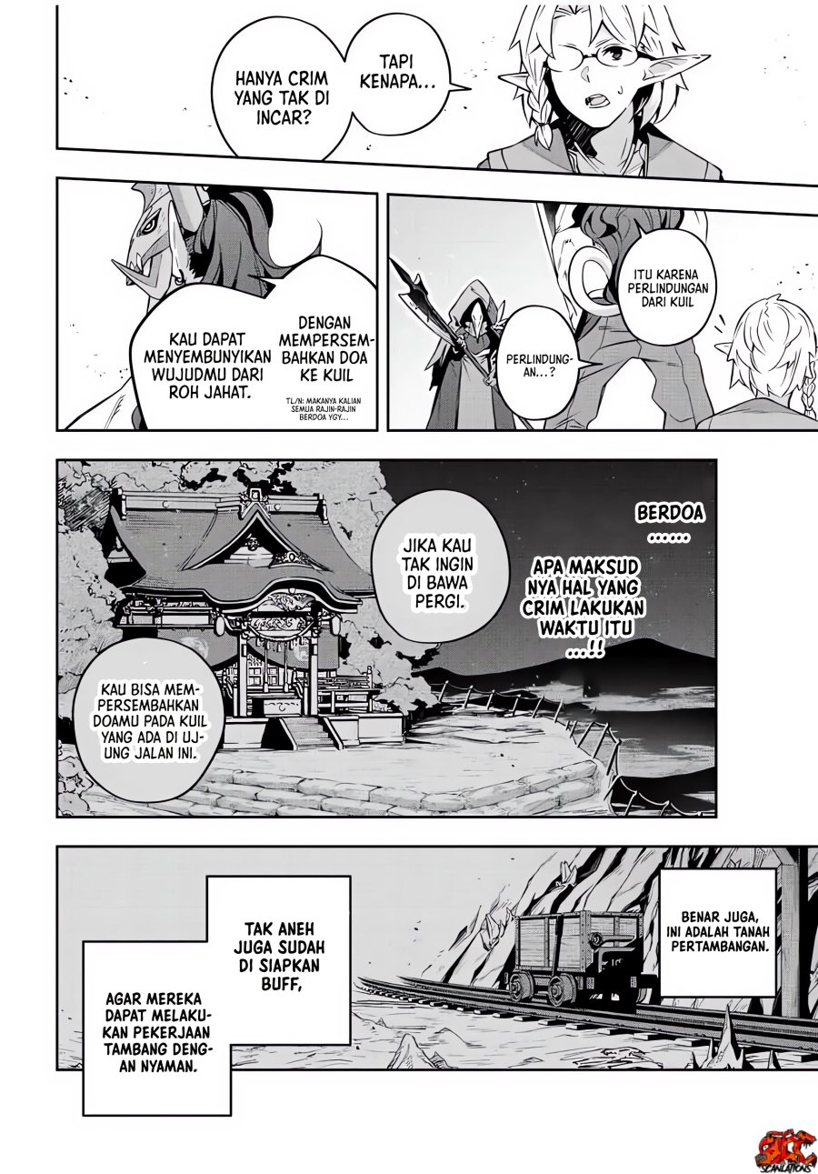 Destiny Unchain Online Chapter 21 Gambar 11