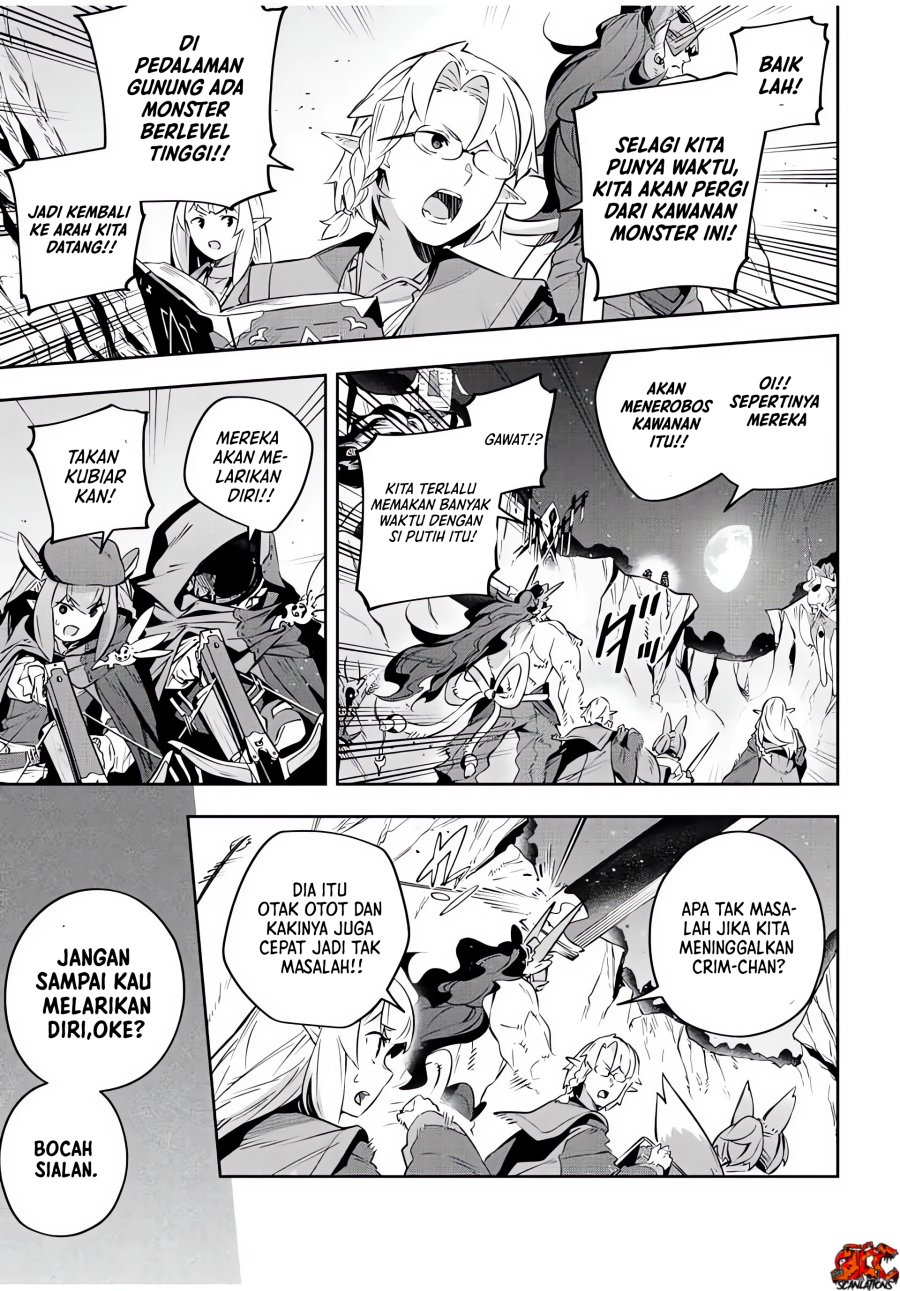 Destiny Unchain Online Chapter 21 Gambar 14