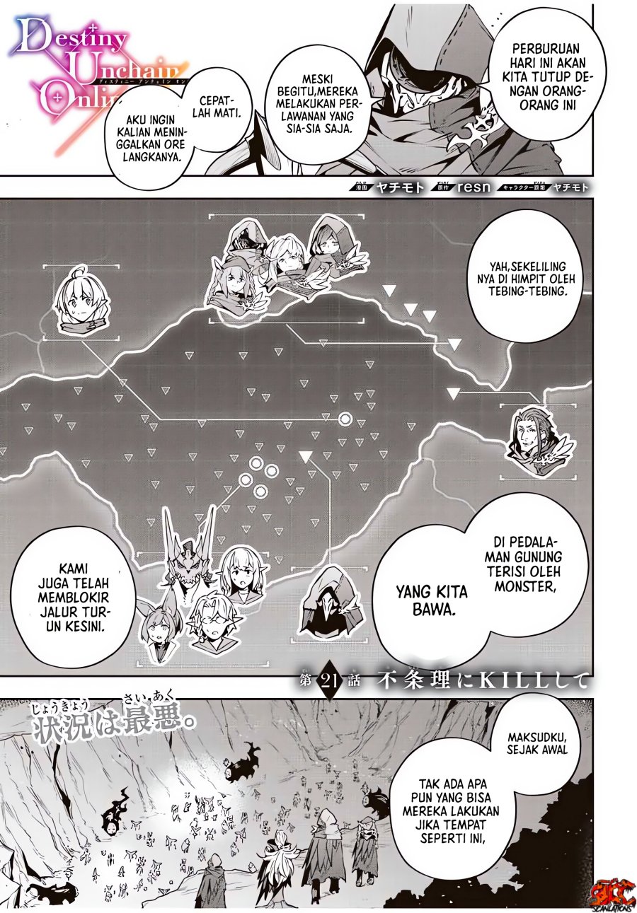 Baca Destiny Unchain Online Chapter 21 Gambar 2