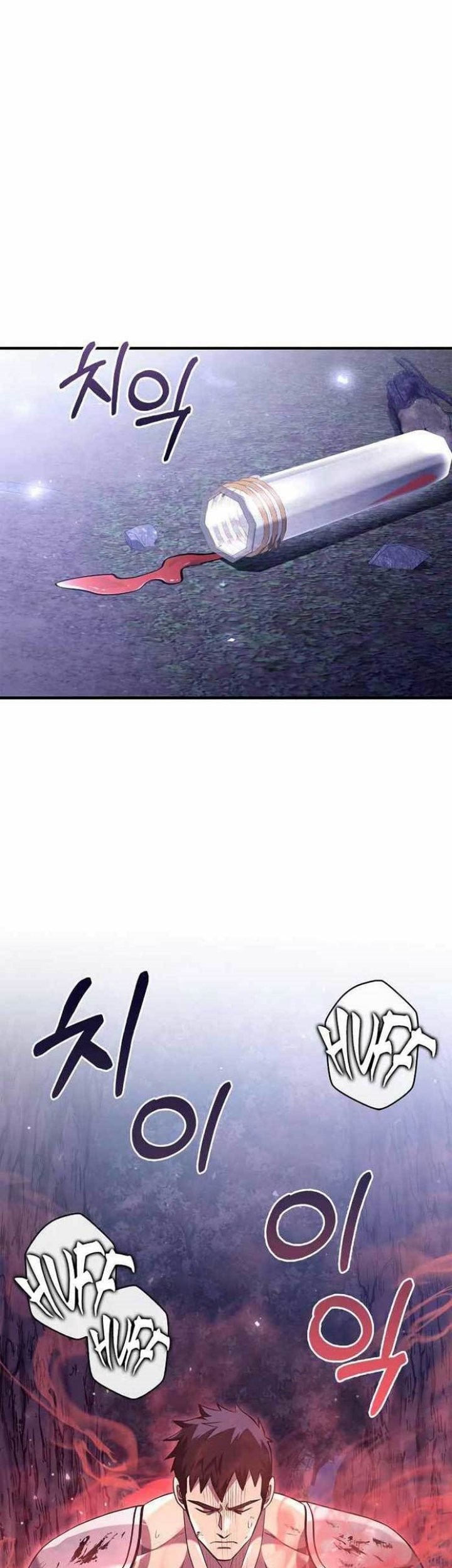 Survive as a Barbarian in the Game Chapter 13 Gambar 74