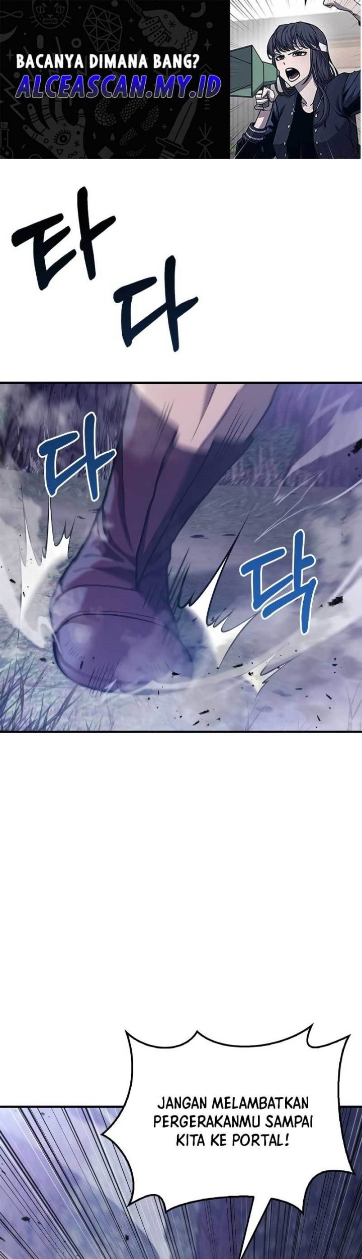 Baca Manhwa Survive as a Barbarian in the Game Chapter 12 Gambar 2