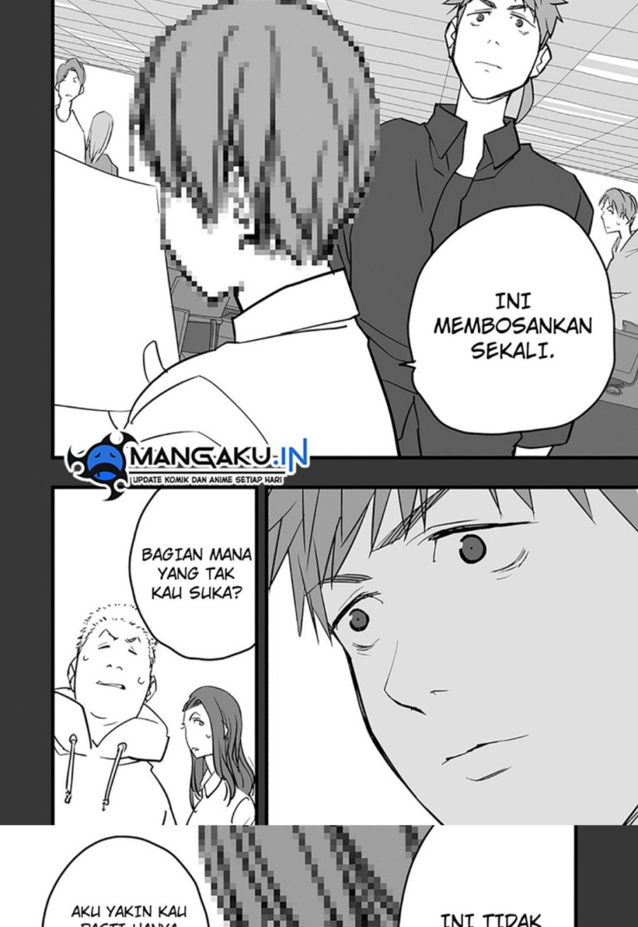 The Game Devil Chapter 17.1 Gambar 11