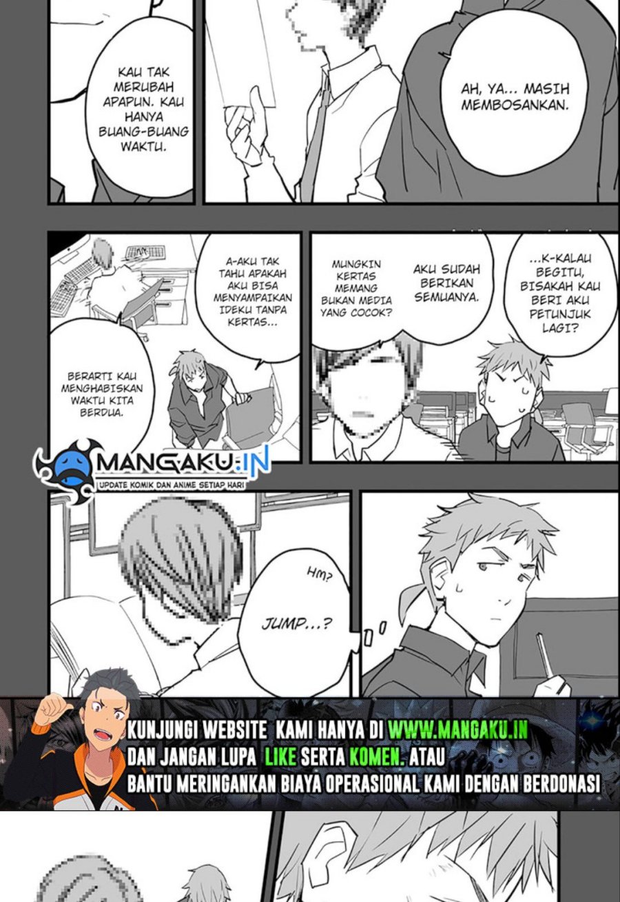 The Game Devil Chapter 17.1 Gambar 15