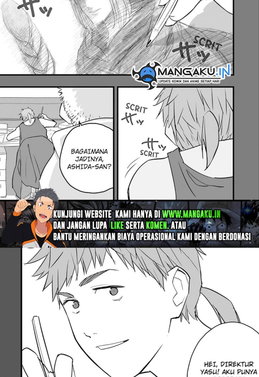 Baca  The Game Devil Chapter 17.1 Gambar 2