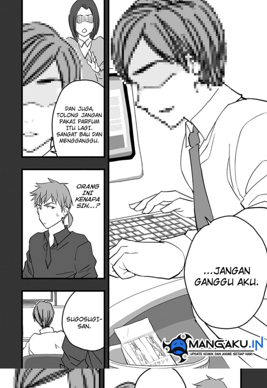 The Game Devil Chapter 17.1 Gambar 9