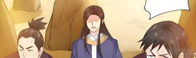Forced To Become the Villain’s Son-in-law Chapter 97 Gambar 16