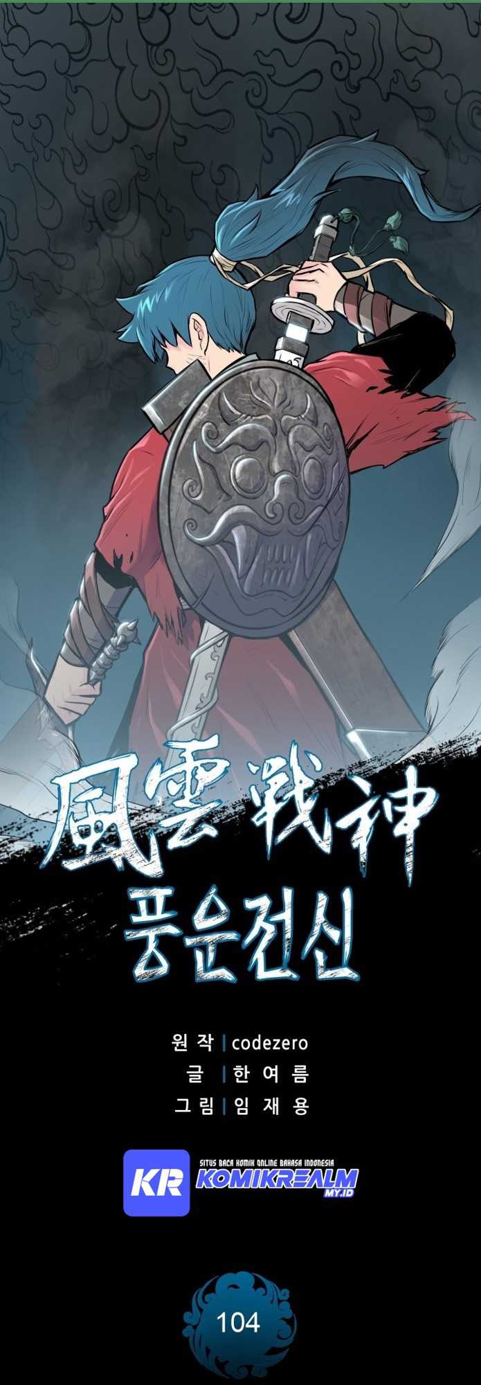 Reincarnated War God Chapter 104 Gambar 3
