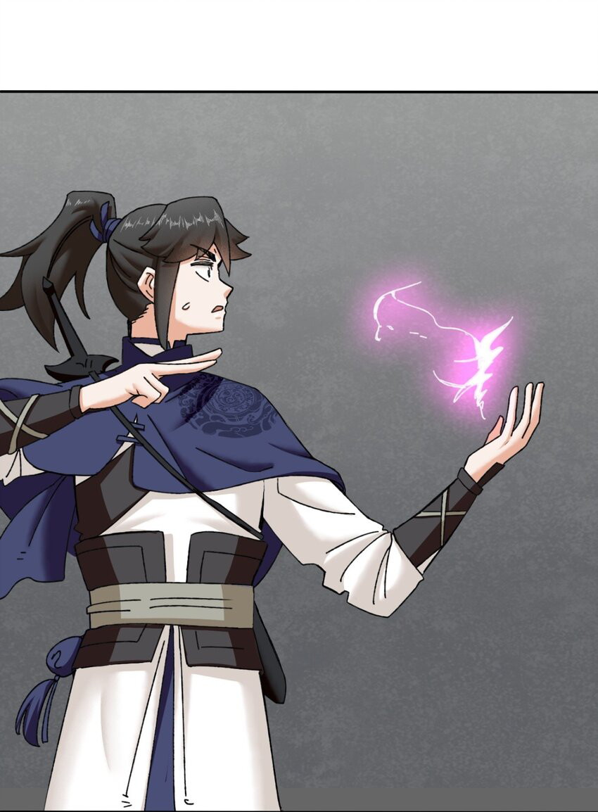 Endless devourer Chapter 102 Gambar 22