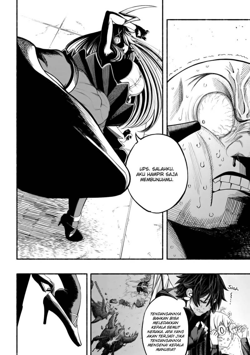 A Story About a Dragon and the Rising of an Adventurer Chapter 07 Gambar 13