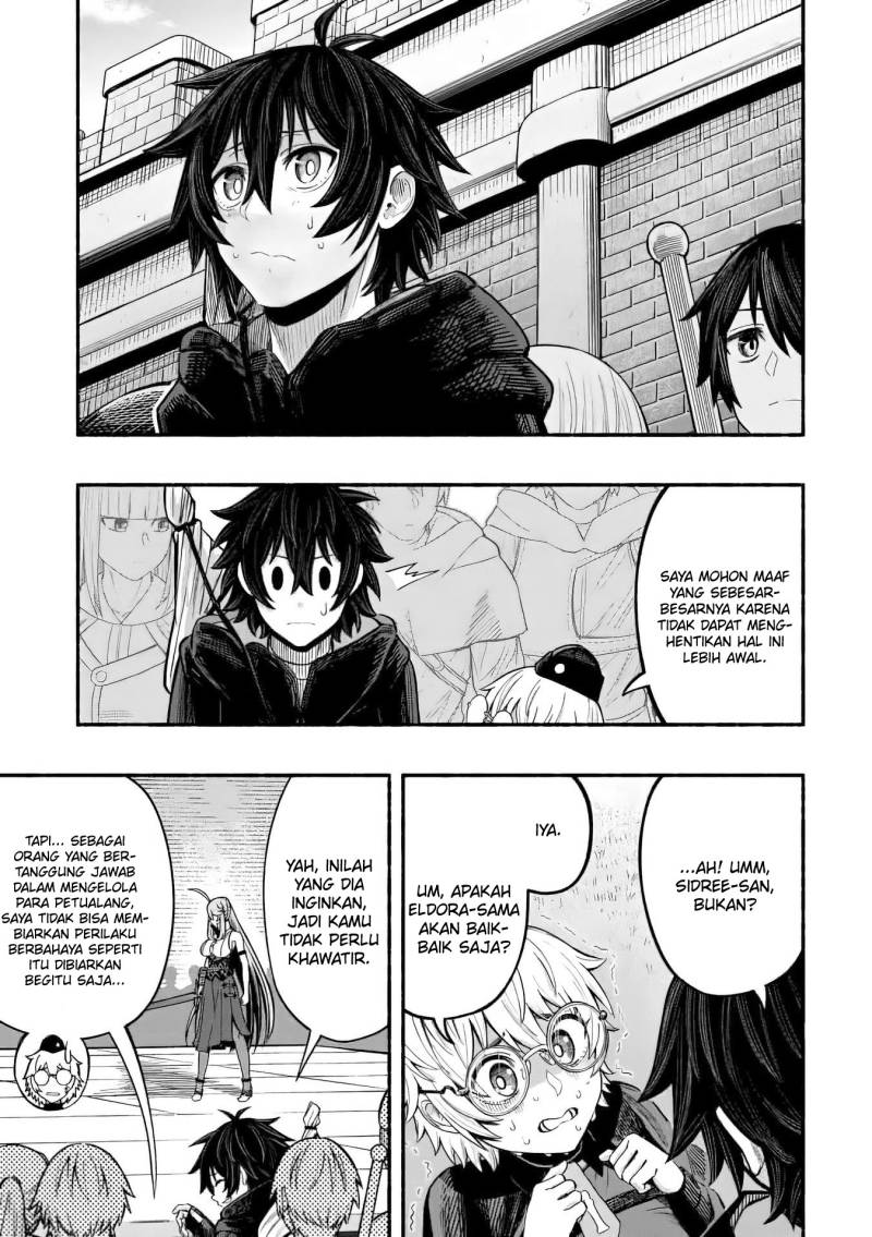 A Story About a Dragon and the Rising of an Adventurer Chapter 07 Gambar 4