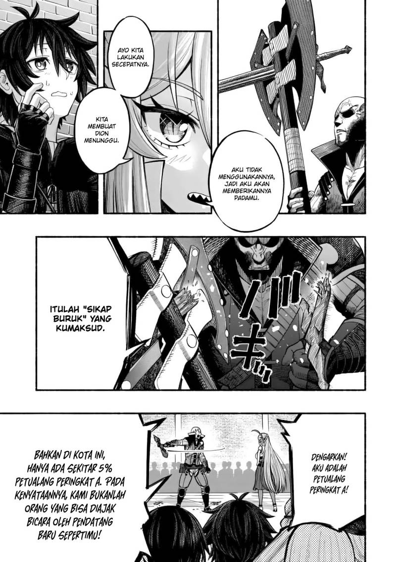 A Story About a Dragon and the Rising of an Adventurer Chapter 07 Gambar 8