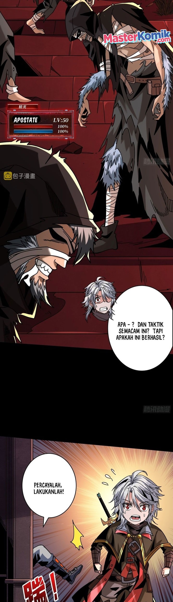 King Account At The Start Chapter 220 Gambar 11