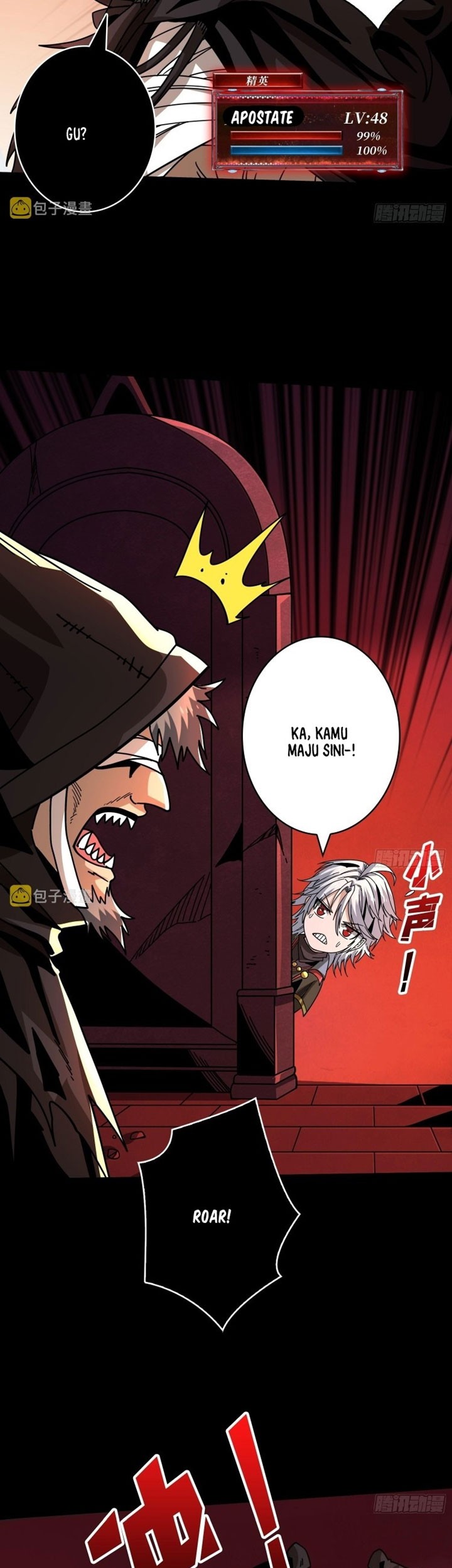 King Account At The Start Chapter 220 Gambar 14