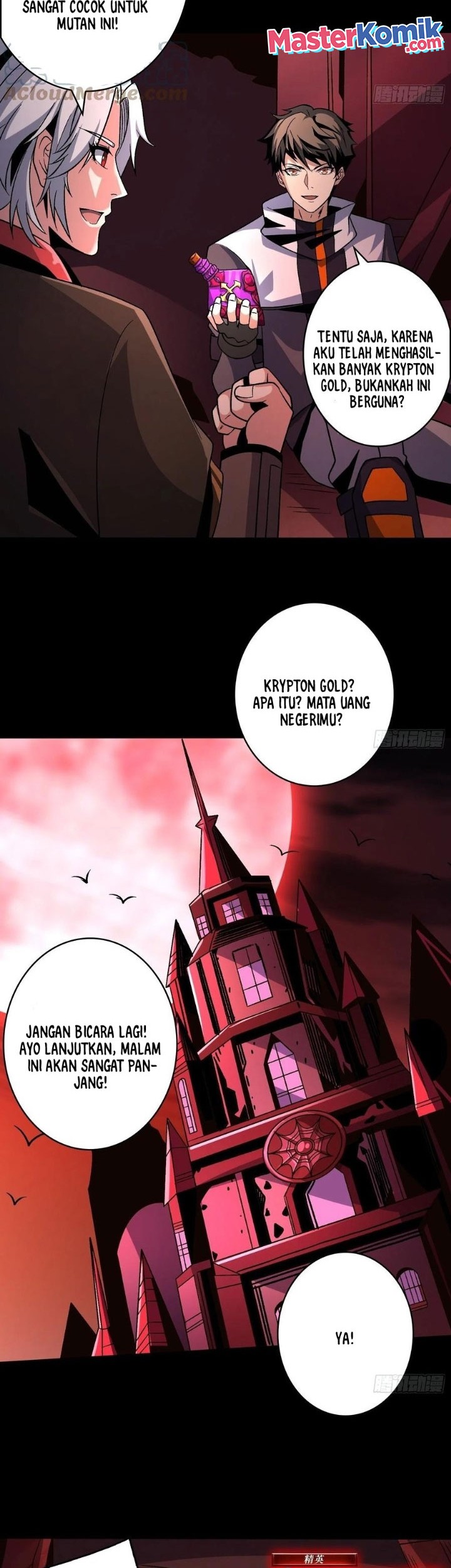 King Account At The Start Chapter 220 Gambar 19