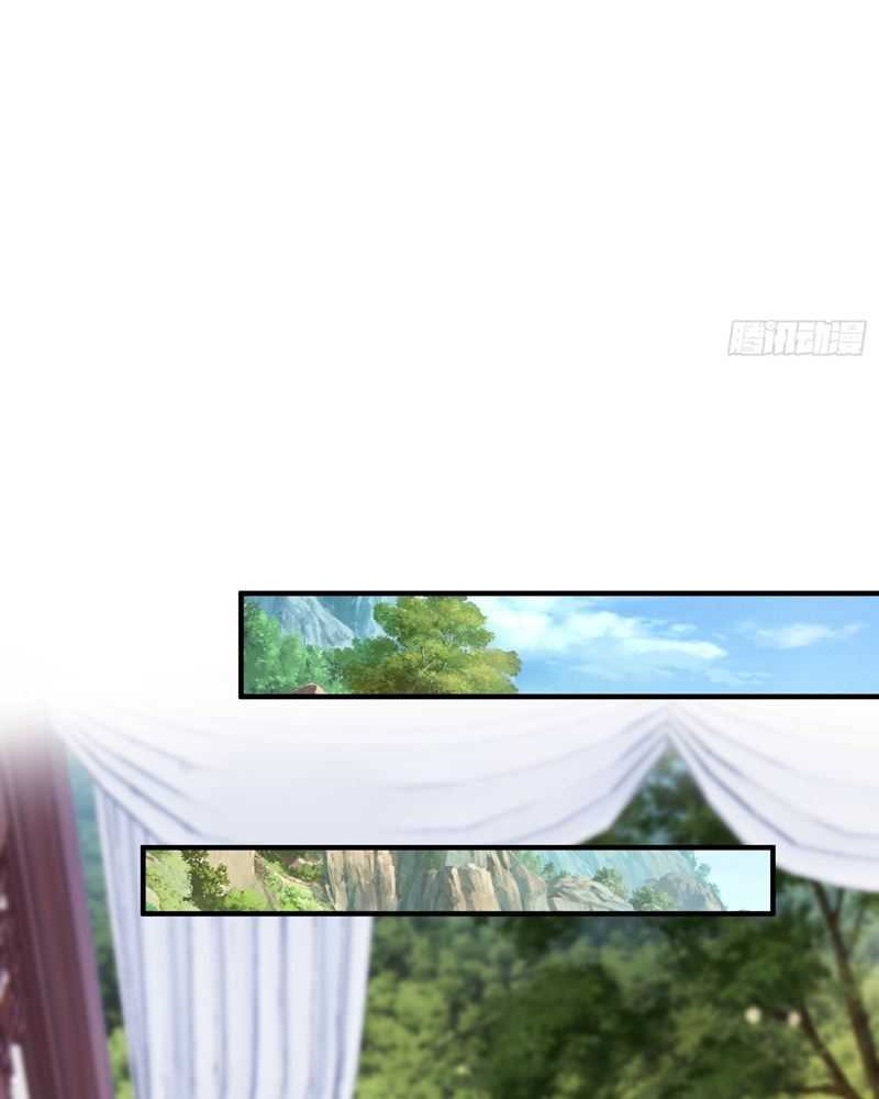 I Rely On Rewarding Apprentices To Upgrade Chapter 36 Gambar 9