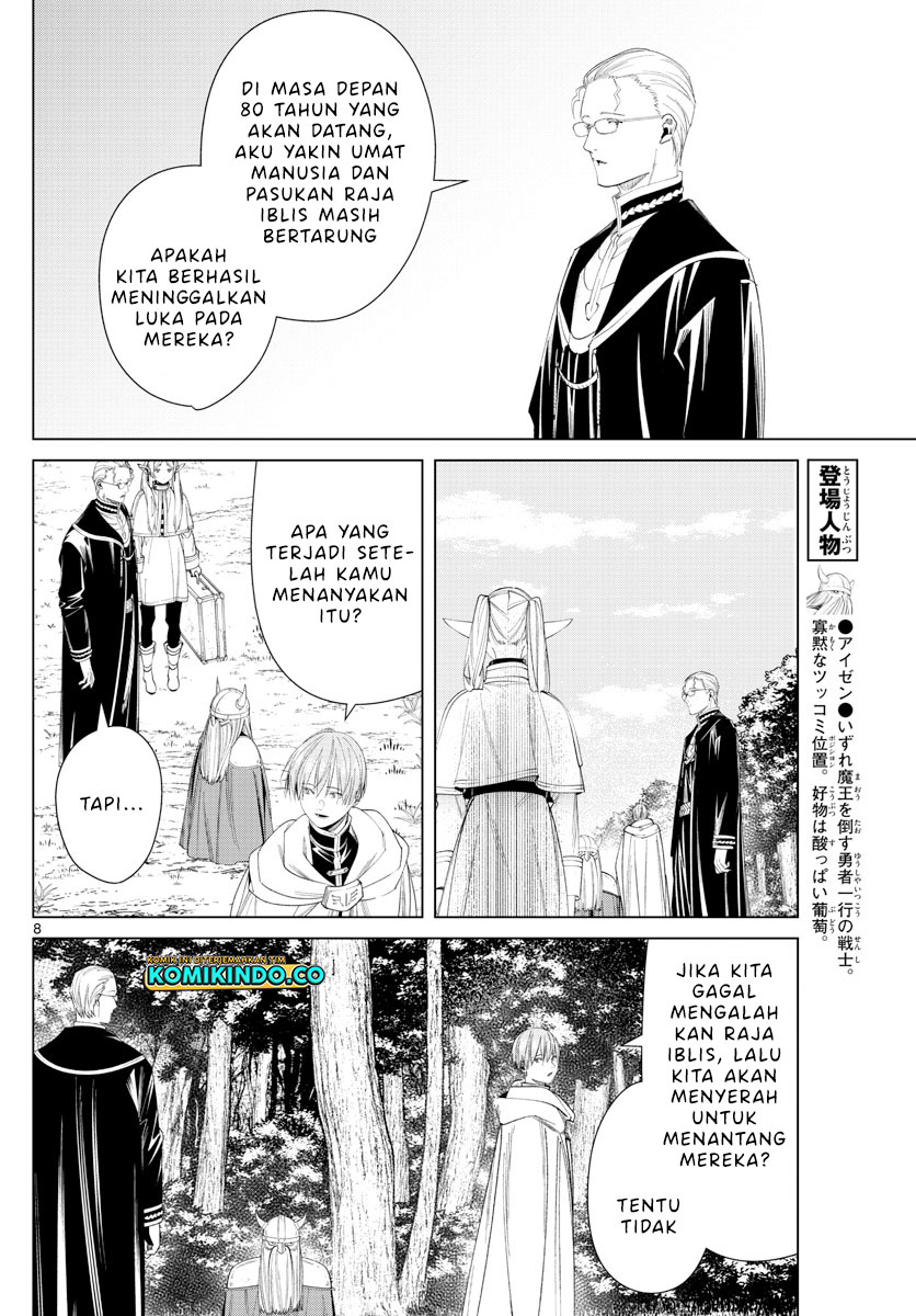 Sousou no Frieren Chapter 110 Gambar 9