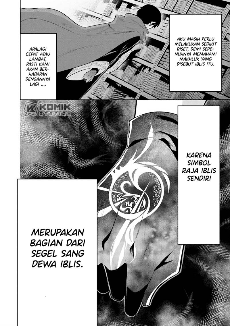 Useless First Son-In-Law Chapter 207 Gambar 26
