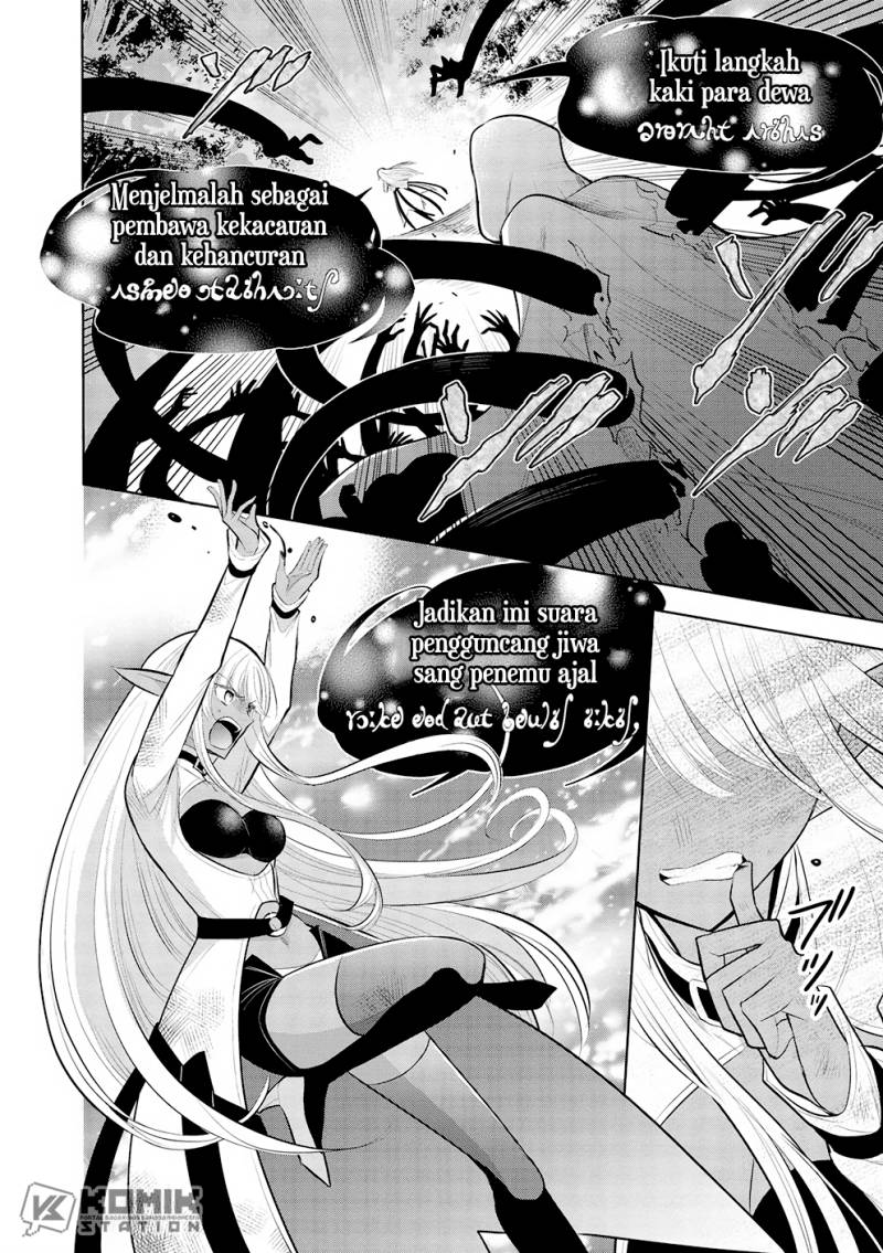 Useless First Son-In-Law Chapter 207 Gambar 3