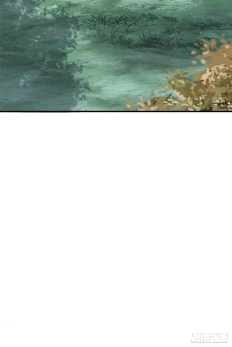 Invincible After a Hundred Years of Seclusion Chapter 115 Gambar 29