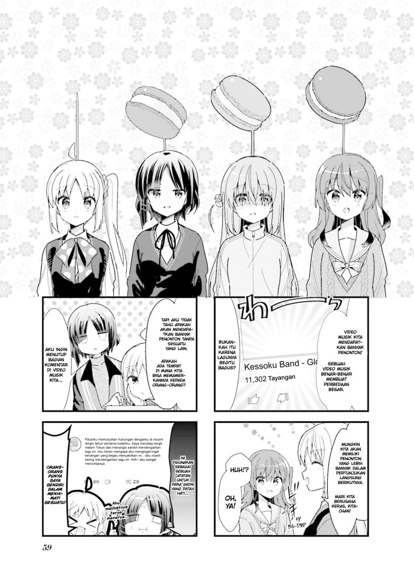 Bocchi the Rock! Chapter 32 2