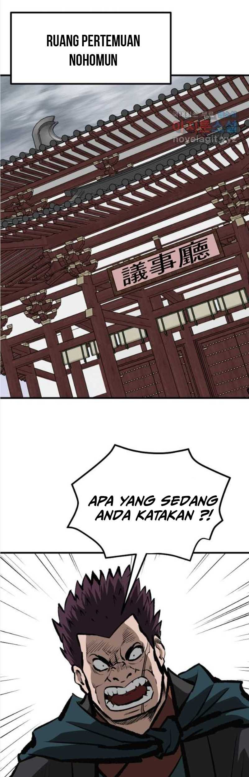 Archer Sword God : Descendants of the Archer Chapter 53 Gambar 26