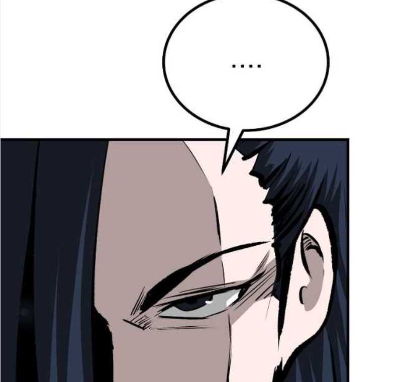 Archer Sword God : Descendants of the Archer Chapter 53 Gambar 34