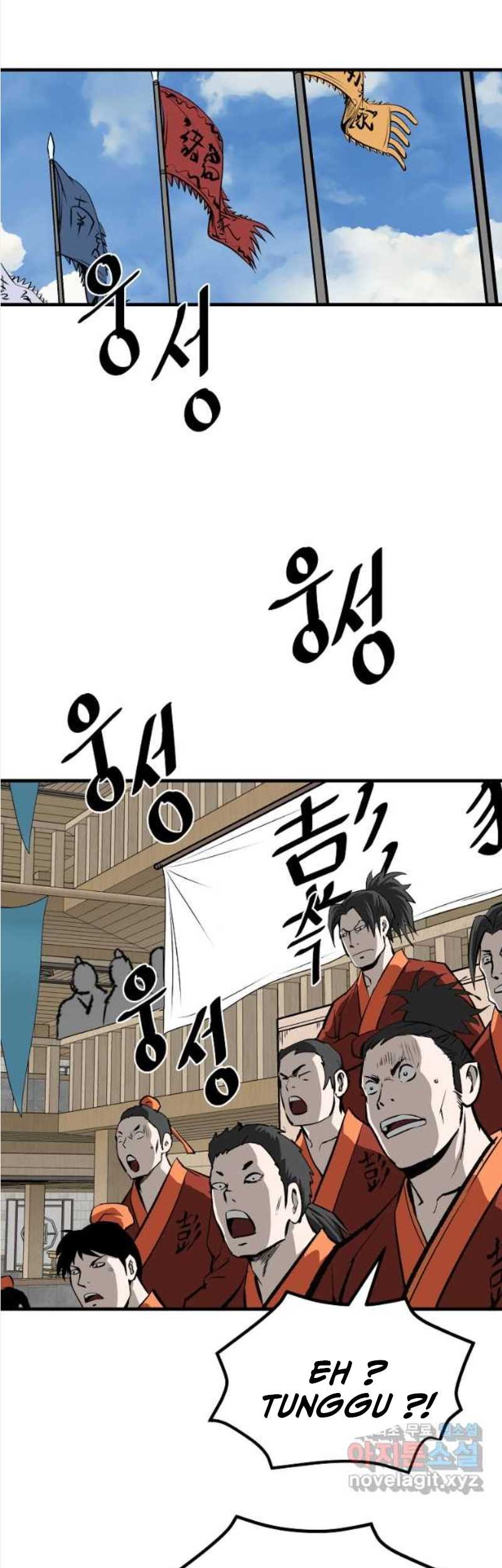 Archer Sword God : Descendants of the Archer Chapter 53 Gambar 41