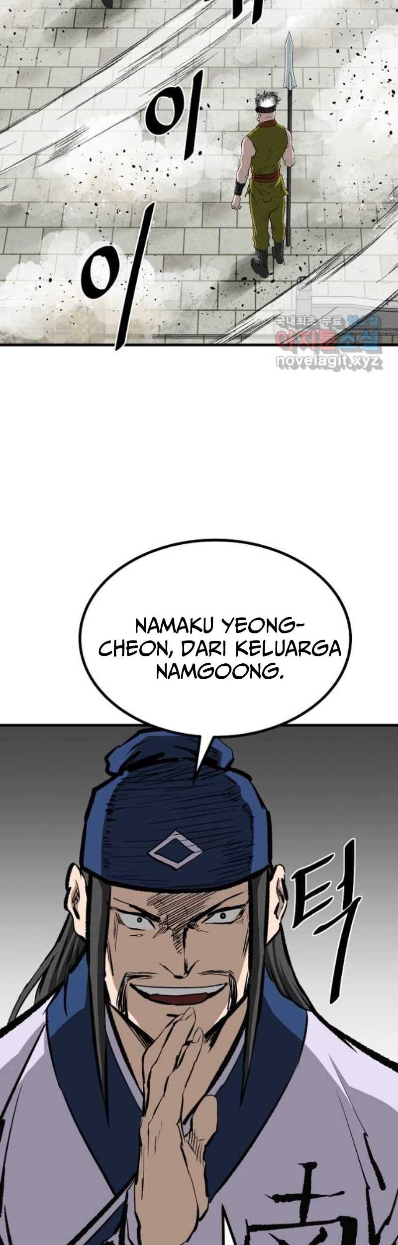 Archer Sword God : Descendants of the Archer Chapter 53 Gambar 48