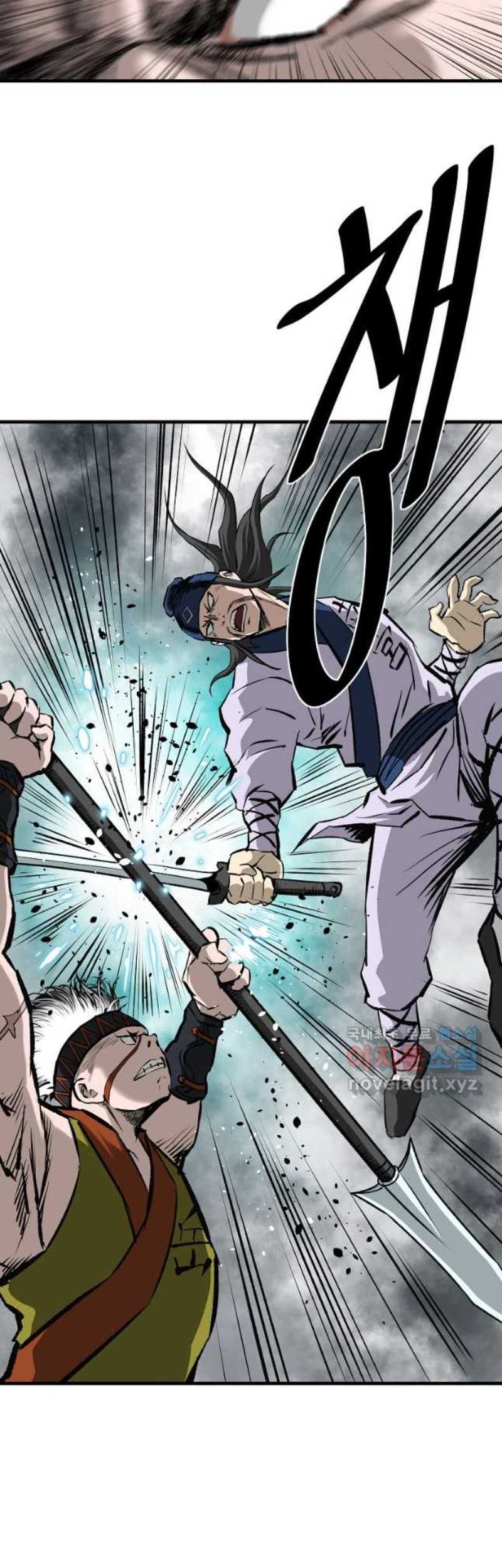 Archer Sword God : Descendants of the Archer Chapter 53 Gambar 54