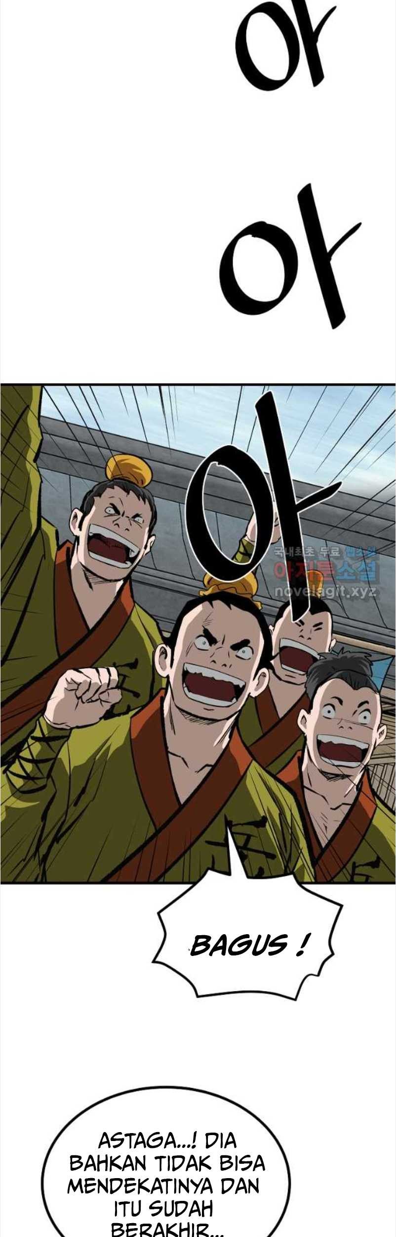 Archer Sword God : Descendants of the Archer Chapter 53 Gambar 8