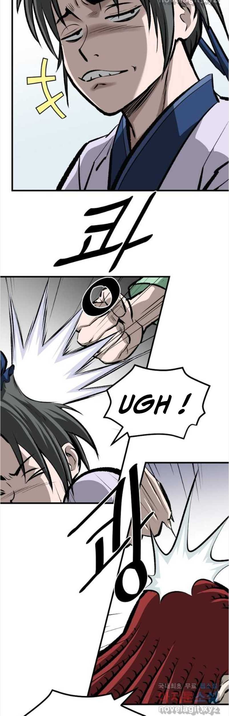 Archer Sword God : Descendants of the Archer Chapter 53 Gambar 14