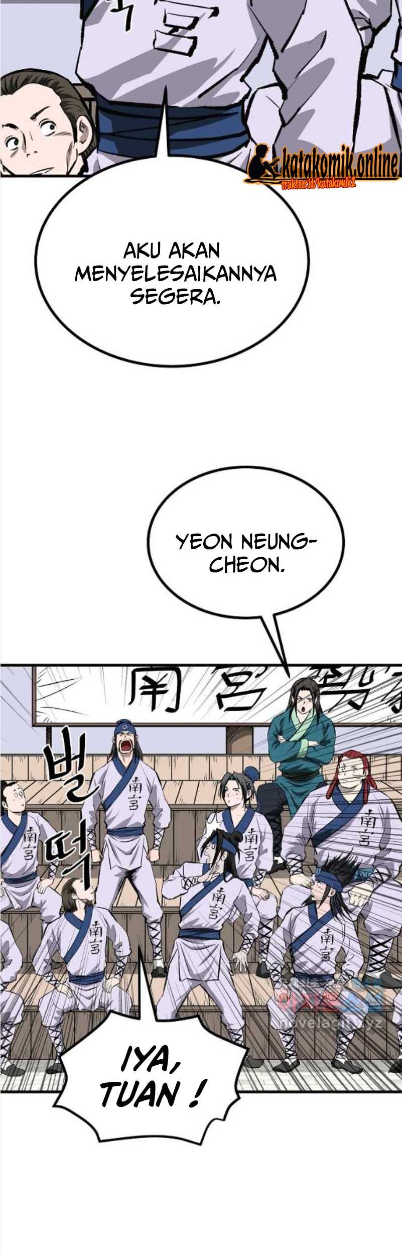 Archer Sword God : Descendants of the Archer Chapter 53 Gambar 21