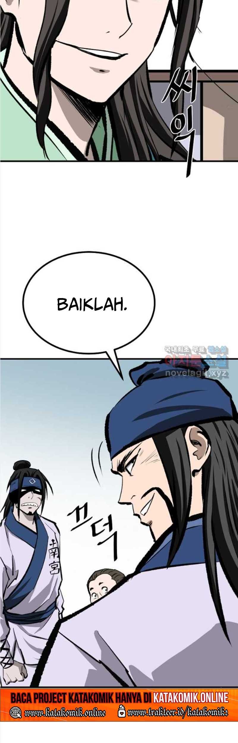 Archer Sword God : Descendants of the Archer Chapter 53 Gambar 23