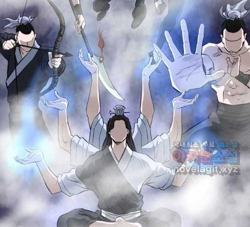 Archer Sword God : Descendants of the Archer Chapter 52 Gambar 40